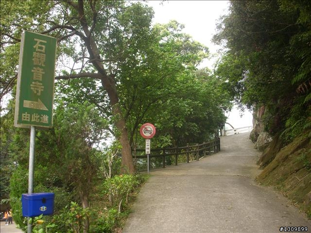 苗栗縣99年全國單車『練五宮大挑戰』爬坡練武功