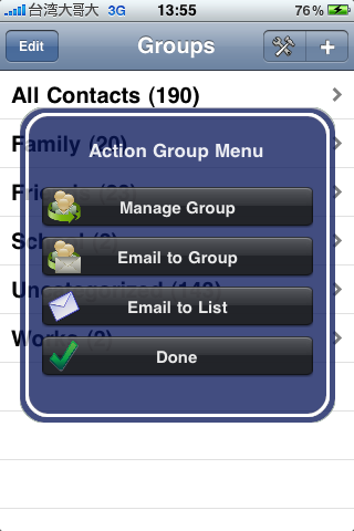 ContactsTap - 聯絡人群組管理、群組Mail、隨選群組Mail iPhone App