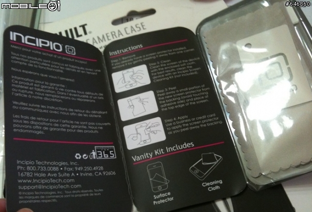 不害羞的【分享】incipio case & BUILT NY