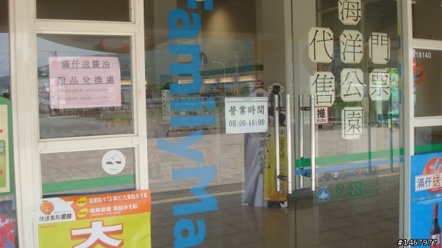 100CC機車六天五夜單人環島遊記(補一張環島精華錦集照片)