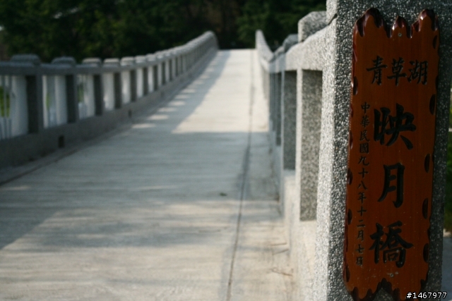 100CC機車六天五夜單人環島遊記(補一張環島精華錦集照片)