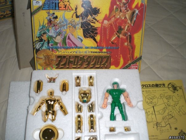 童年回憶...聖鬥士星矢(追加圖片!!)