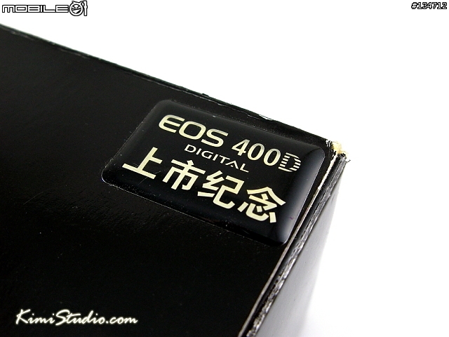 1Ds2+1Ds3+5D+5D2 模型開箱