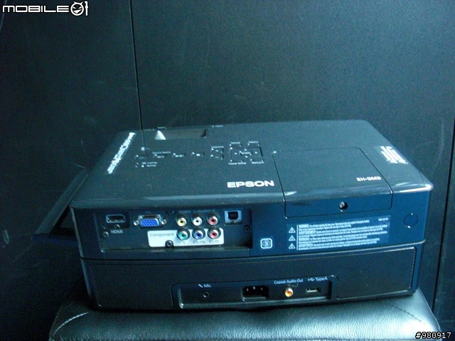 開箱~EPSON EH-DM3