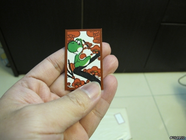 京都百年老店 任天堂岀品:花札牌(任天堂俱樂部款)