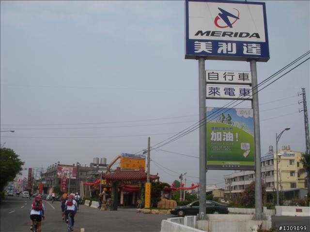 2010萬人崇BIKE之逆風疾行130
