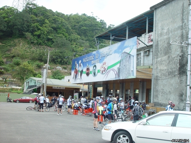 第三屆 Garmin 北宜行 (25桌車友)