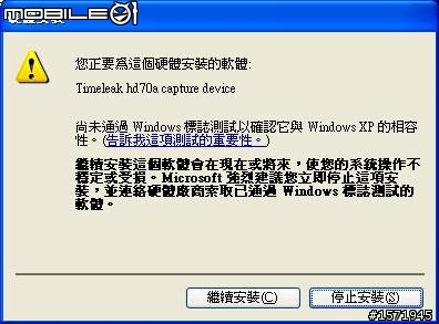 擷取720P/1080I的HDMI版影像擷取卡 HD70A/HD60A