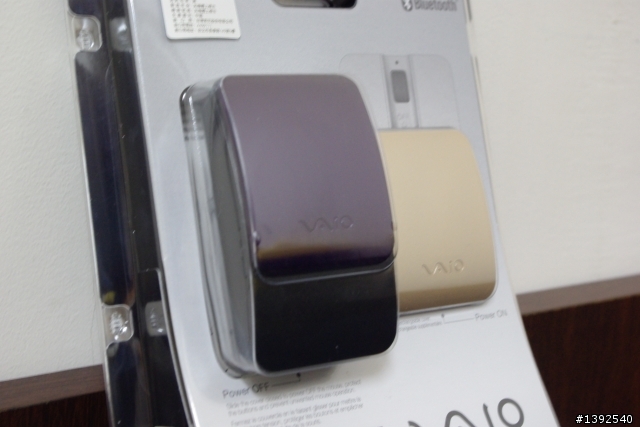 (新增TARGUS後背包開箱) 燒燒燒!!『我型我素』之SONY VAIO EB17 開箱