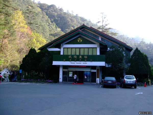 武陵合歡山~殘花殘雪兩日遊(圖多)