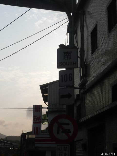 2010-03-22北台灣一日遊,又是獨跑,圖一樣很多XD