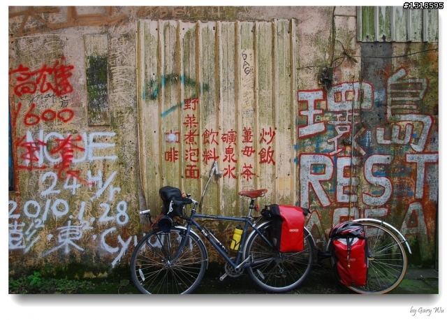 Tour de Taiwan 一人環台第二回、三輪、四袋 (圖多字少)