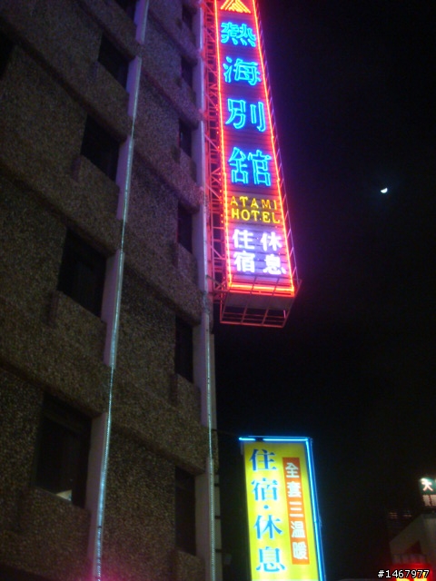100CC機車六天五夜單人環島遊記(補一張環島精華錦集照片)
