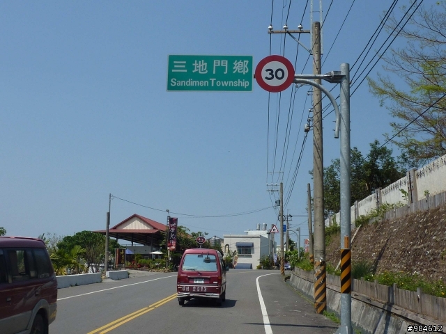 高雄---三地門,大白首次「國境之南」任務之第一彈