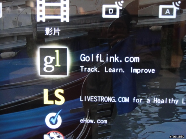 40NX800開箱紀錄