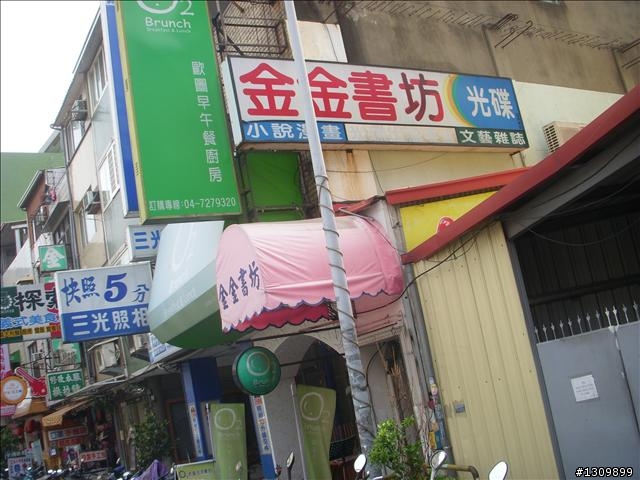 2010萬人崇BIKE之逆風疾行130