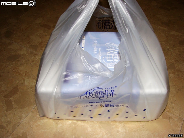 因買伴手禮路過的周氏蝦卷