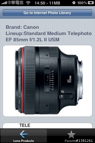 Lens Gallery - DSLR 愛好者參考!