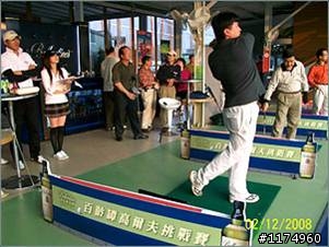 01獨家百齡罈高爾夫品酒會邀您共襄盛舉,只要是01會員即可報名參加 (飲酒過量 有礙健康)