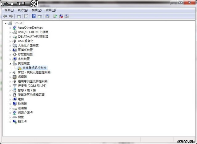 擷取720P/1080I的HDMI版影像擷取卡 HD70A/HD60A