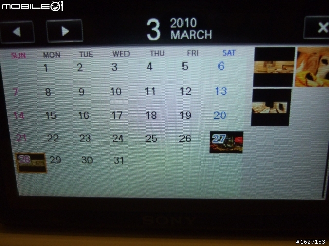 今天敗了TX5 :)