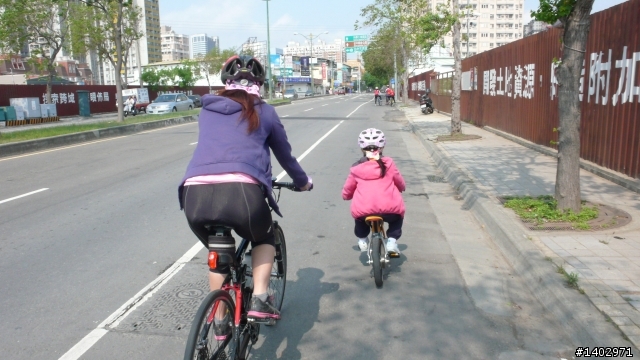 潭雅神自行車道~親子遊~