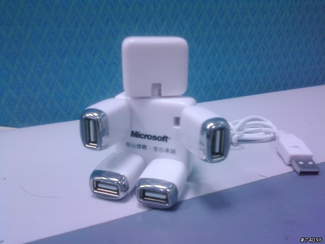 微軟送的變型金剛USB hub, 你收到了沒?