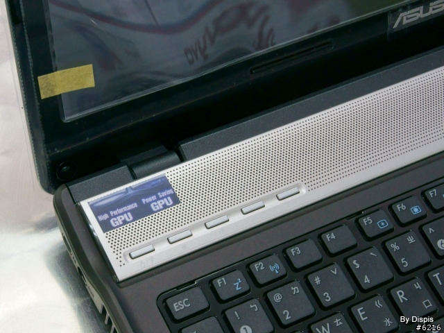 大尺寸遊戲機種經典再現:ASUS N61Jv 簡介(新增NVIDIA OPTIMUS與USB 3.0探討)