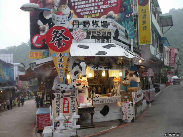 2010-03-22北台灣一日遊,又是獨跑,圖一樣很多XD