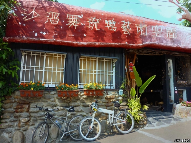 高雄---三地門,大白首次「國境之南」任務之第一彈