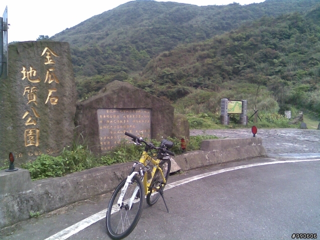 草山雷達站、本山步道←off road入門超推薦!!