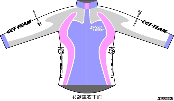 [竹蜻蜓車衣] 訂購意願調查