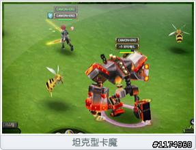 《魔卡英雄Online》豆花妹 的魔卡英雄全面召募!~ CB虛寶發送中~