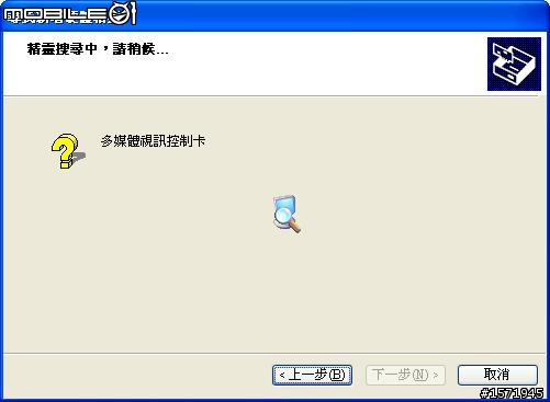 擷取720P/1080I的HDMI版影像擷取卡 HD70A/HD60A