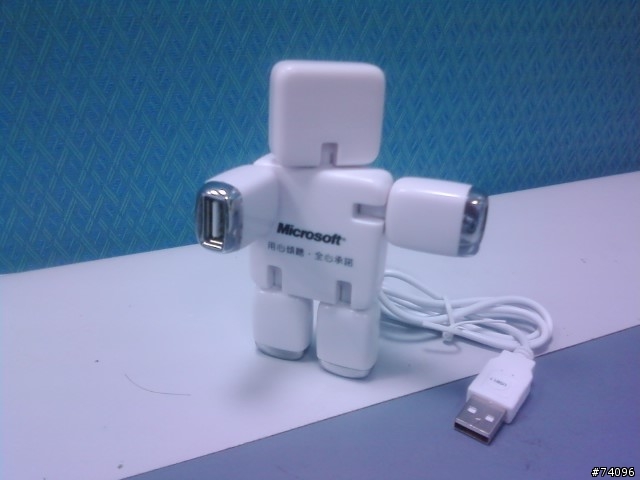 微軟送的變型金剛USB hub, 你收到了沒?