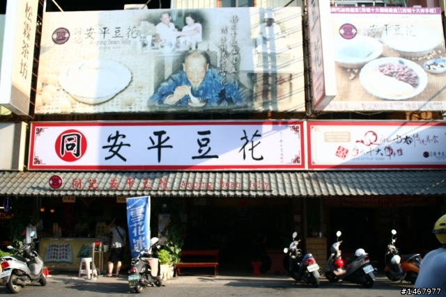 100CC機車六天五夜單人環島遊記(補一張環島精華錦集照片)