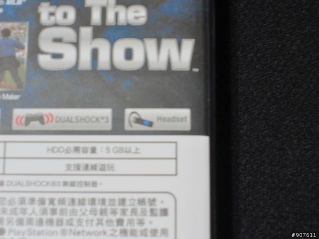 The Show 10 亞版開箱+粗略遊戲心得