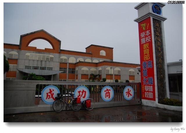 Tour de Taiwan 一人環台第二回、三輪、四袋 (圖多字少)