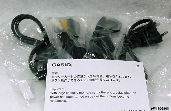 CASIO新機種EX-Z2000-簡單開箱介紹【補新照】