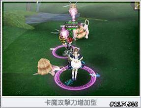 《魔卡英雄Online》豆花妹 的魔卡英雄全面召募!~ CB虛寶發送中~