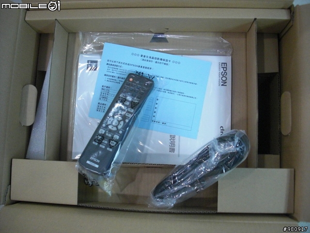 開箱~EPSON EH-DM3