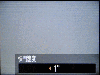 超值/超入門的DC分享‧Canon PowerShot A3000 IS