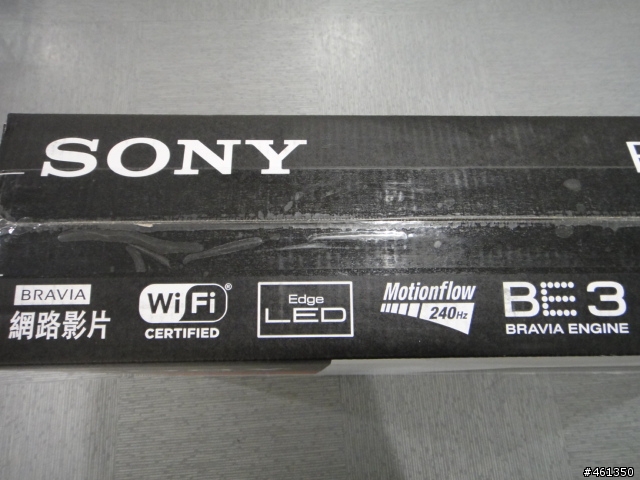 40NX800開箱紀錄