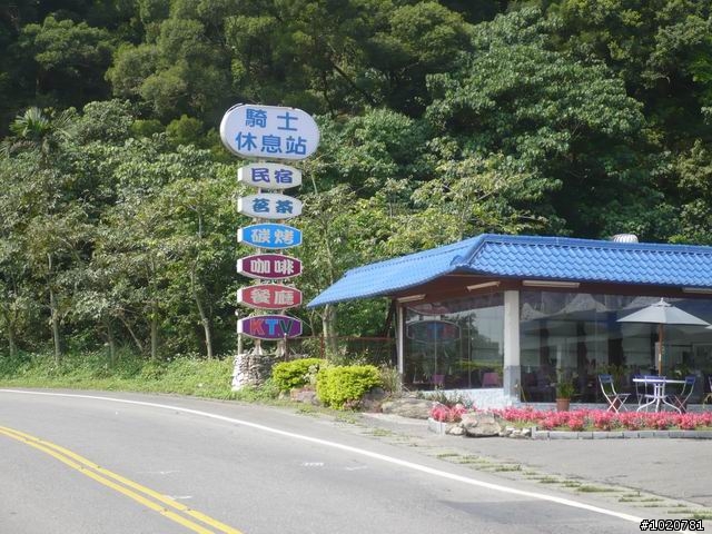 2010-03-22北台灣一日遊,又是獨跑,圖一樣很多XD