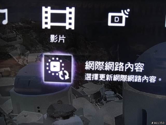 40NX800開箱紀錄