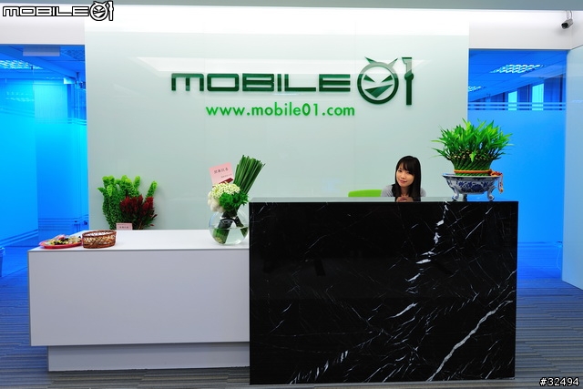 Mobile01內湖開箱文 XD