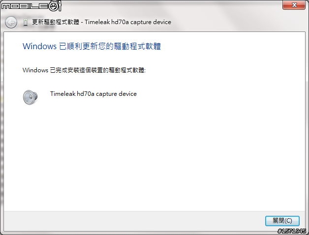 擷取720P/1080I的HDMI版影像擷取卡 HD70A/HD60A