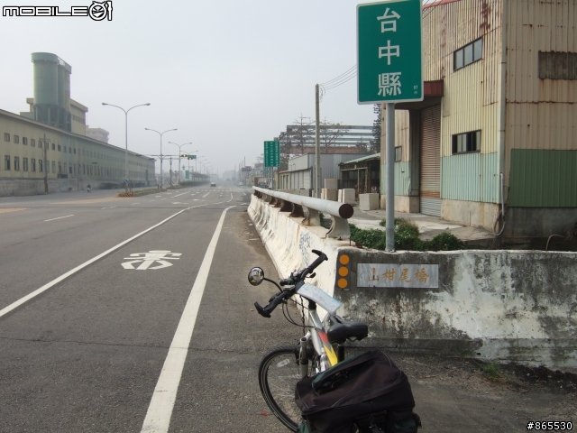 過年前-讓女王輕鬆環島八日遊(內有偷懶方法)