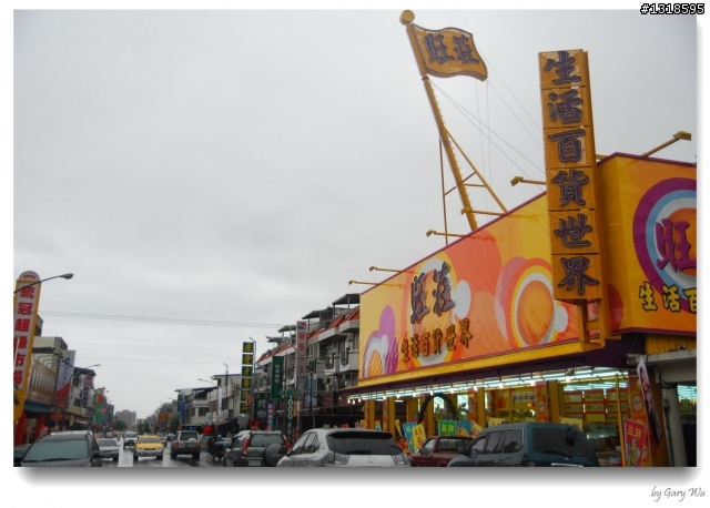 Tour de Taiwan 一人環台第二回、三輪、四袋 (圖多字少)