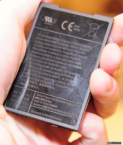 商務手機再進化一Bold 9700見面會(0元專案解析分享)
